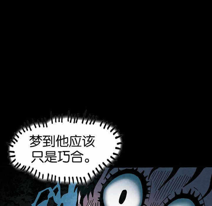 第69张