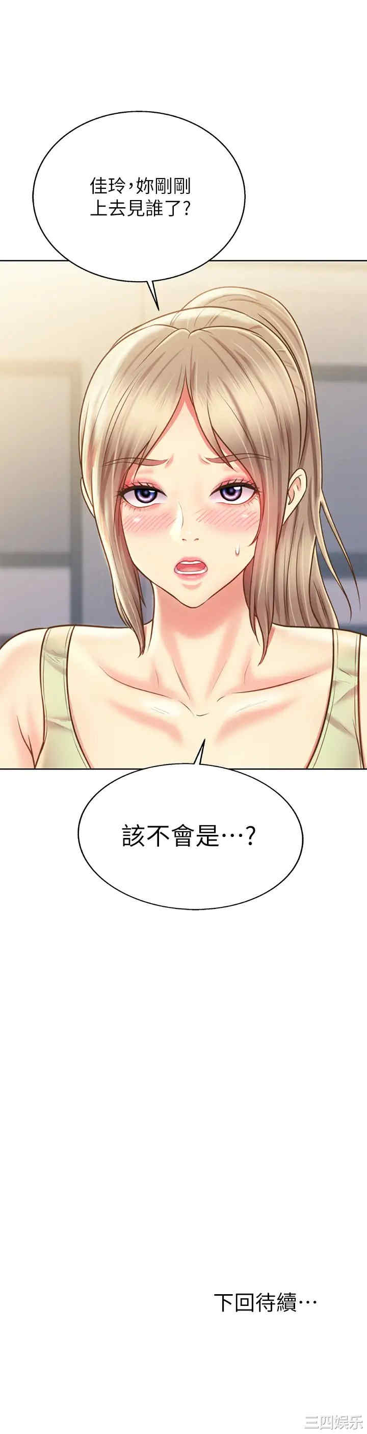 第58张