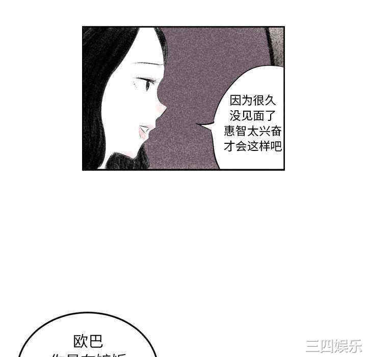 第63张