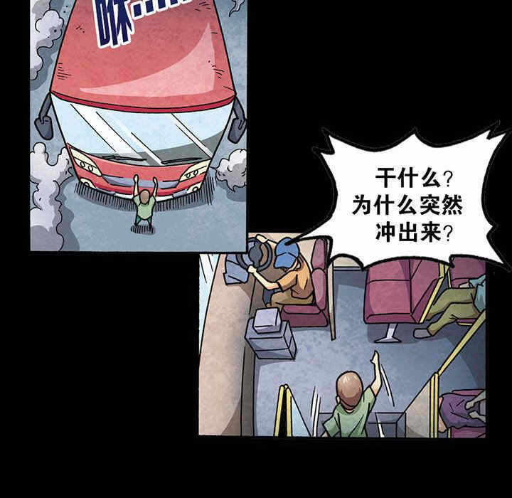 第77张