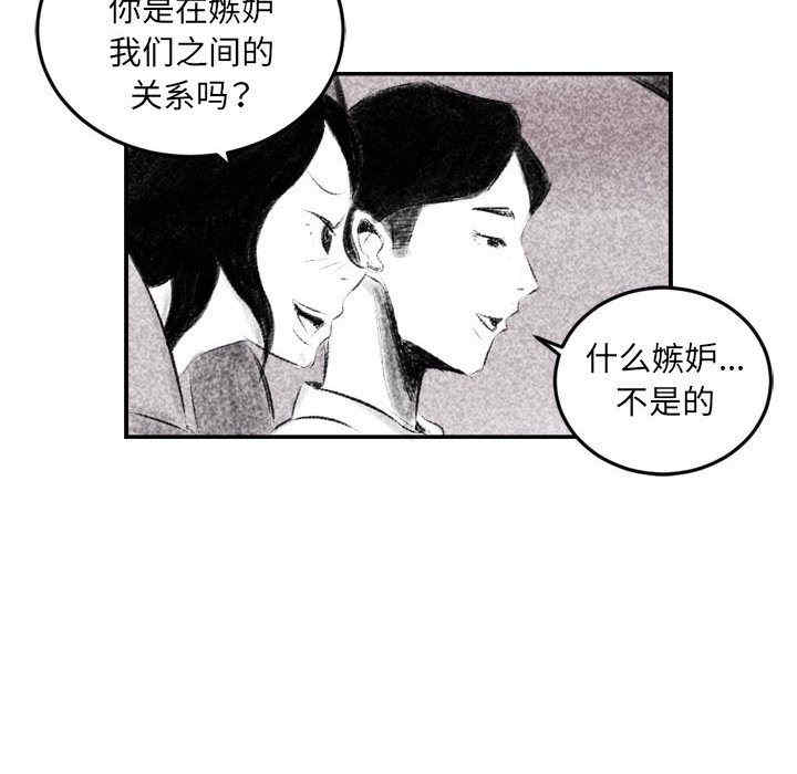 第64张