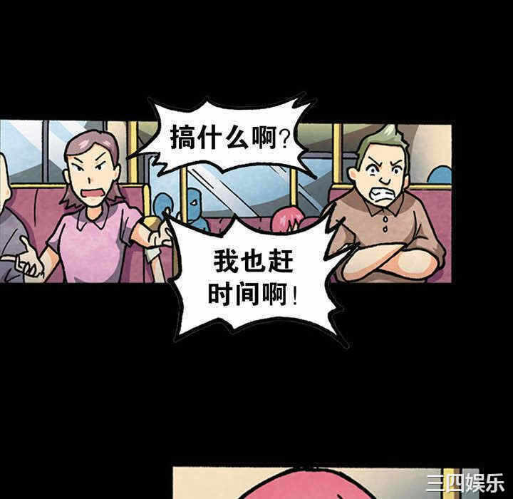 第79张