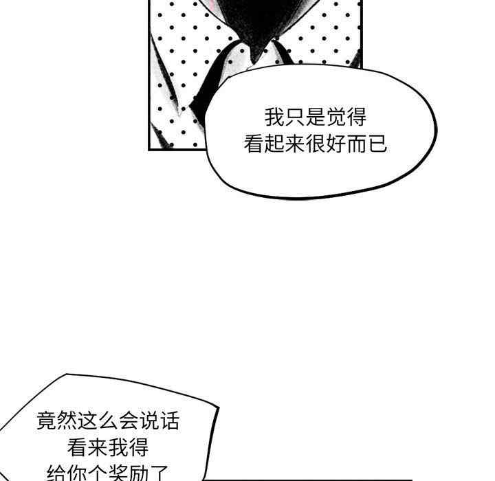 第66张