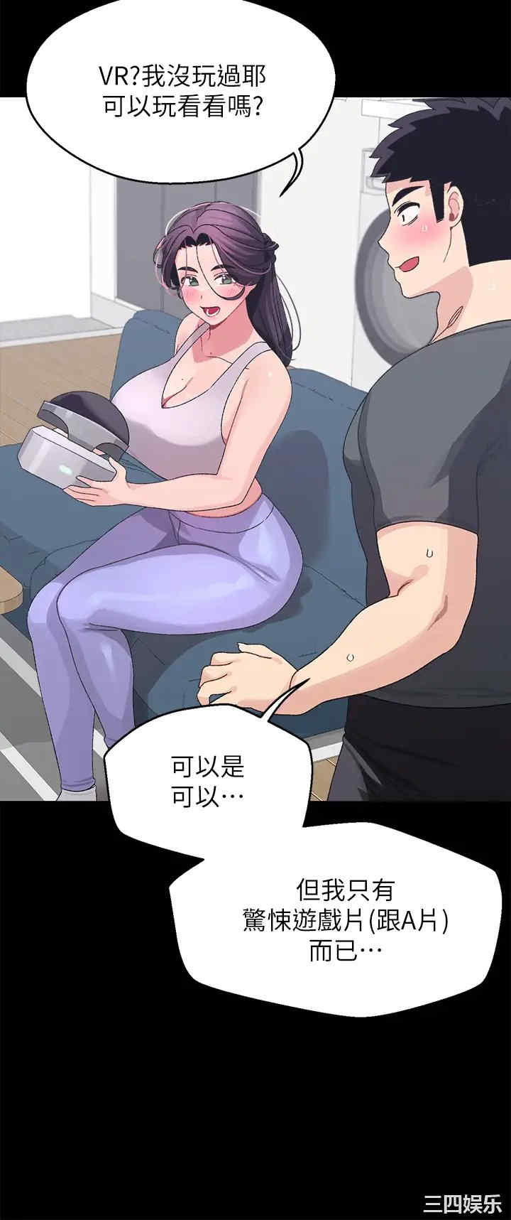 第30张