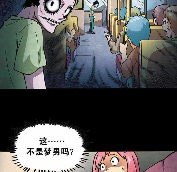 第83张
