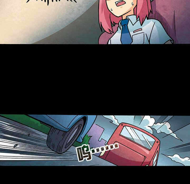 第85张