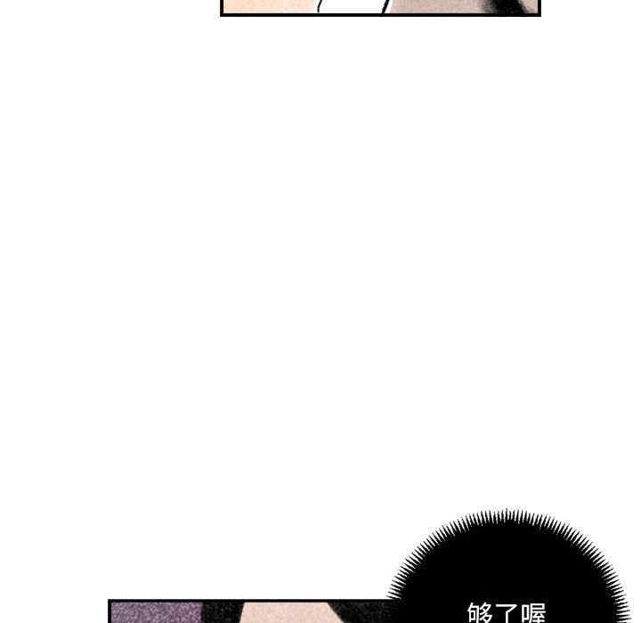 第68张