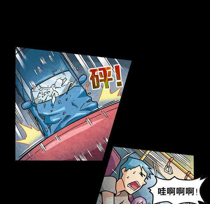第87张