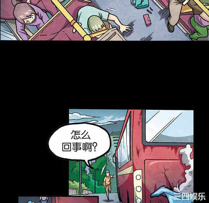 第92张