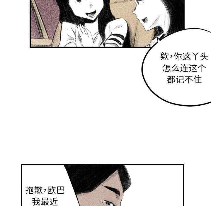 第72张