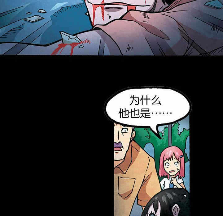 第96张