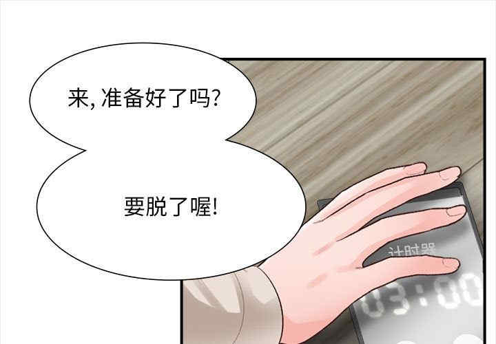 第1张