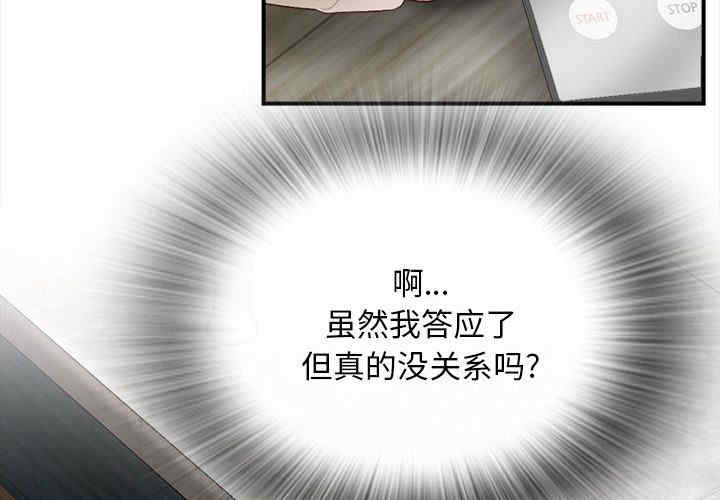 第4张