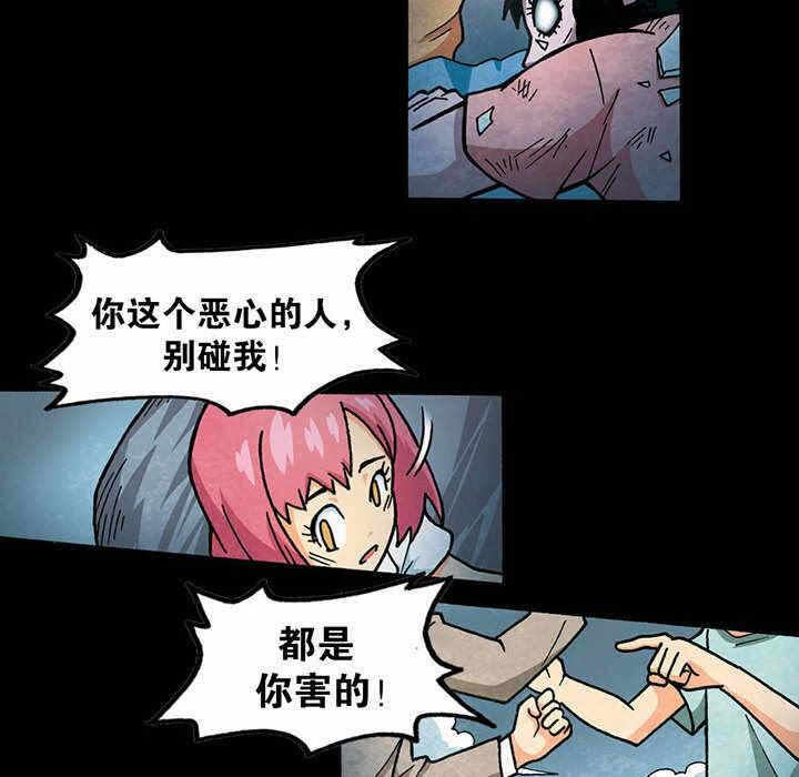 第97张