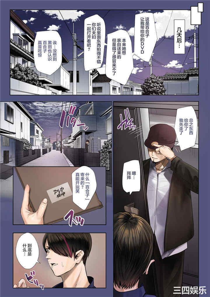 第20张