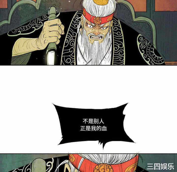 第28张