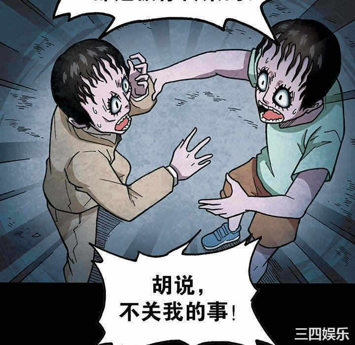 第99张