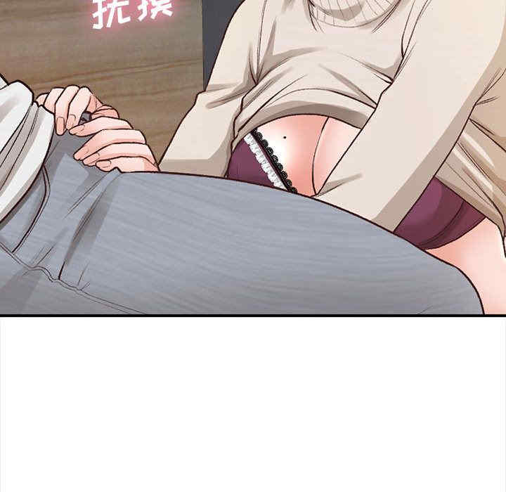 第12张