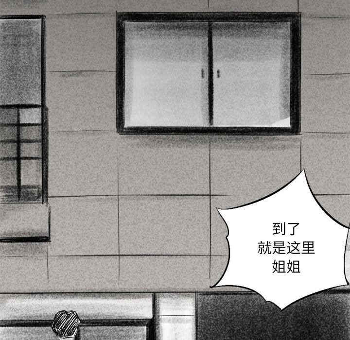 第78张