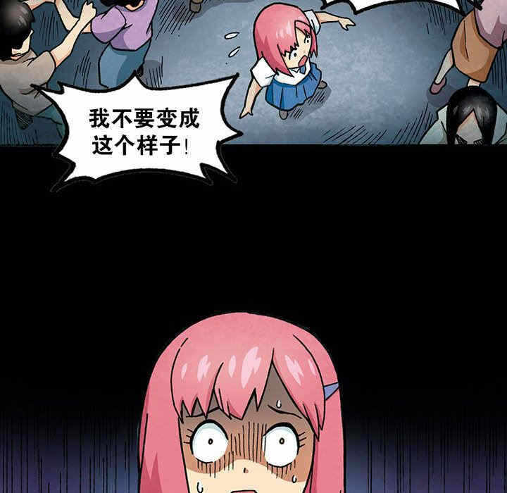 第101张