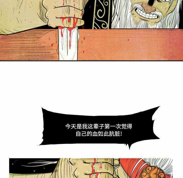 第31张