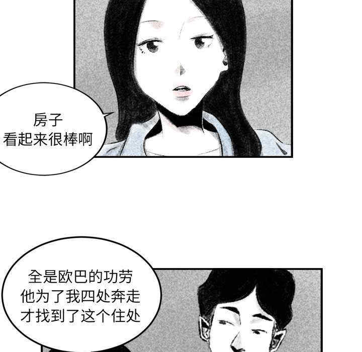 第80张
