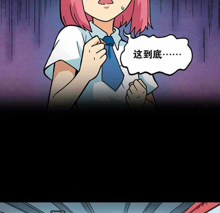 第102张