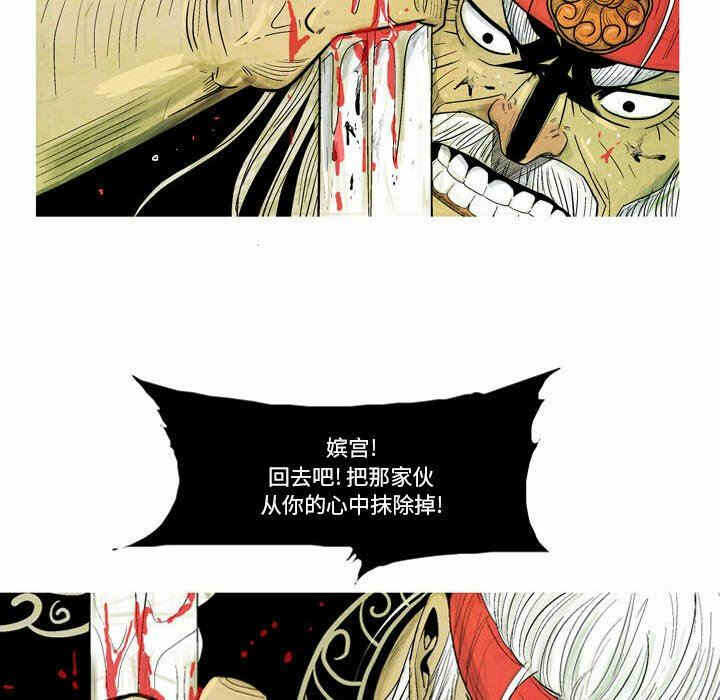 第32张