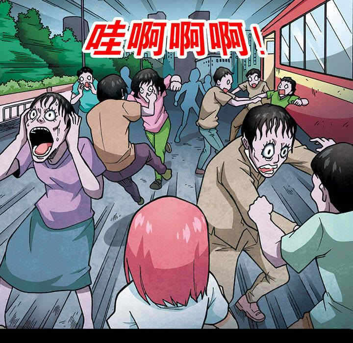 第103张