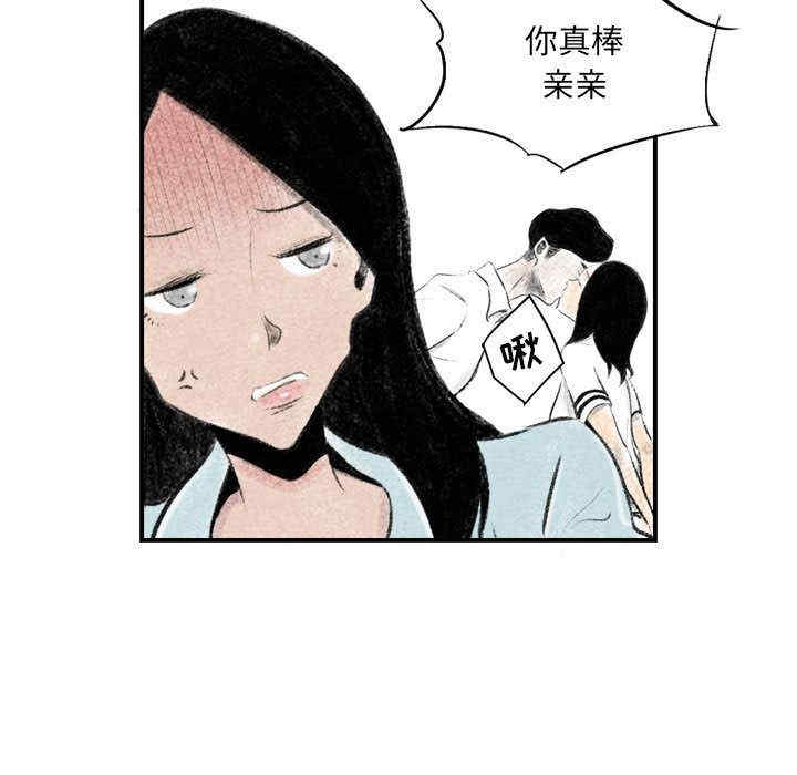 第82张