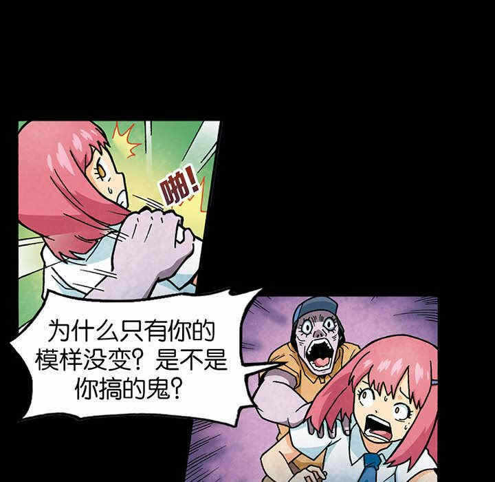 第104张