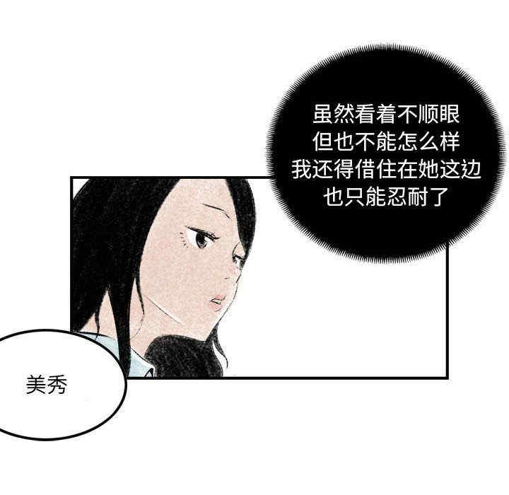 第83张