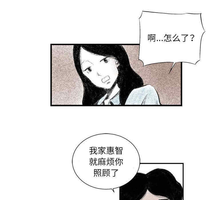 第84张
