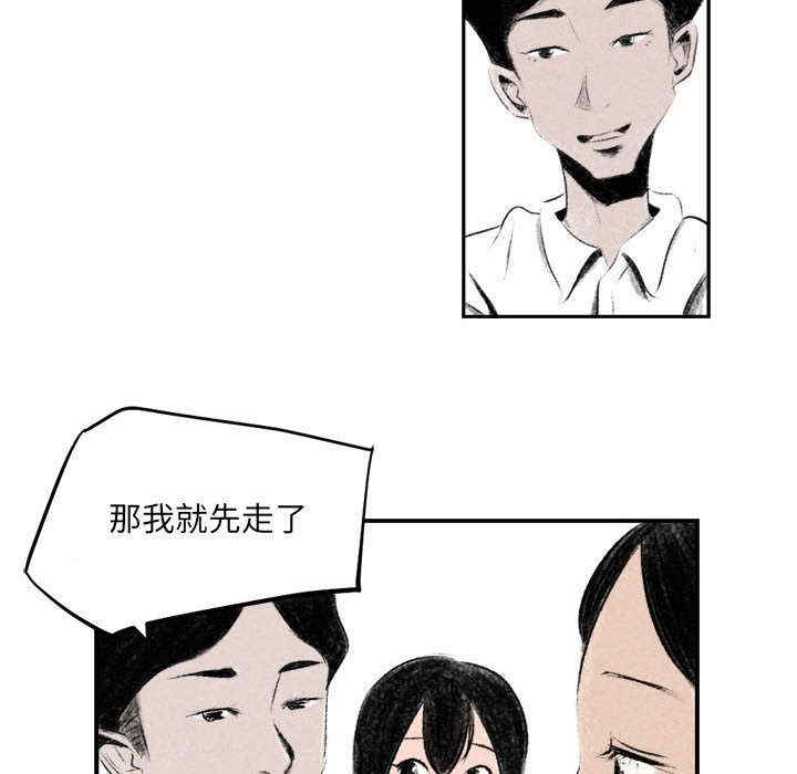 第85张