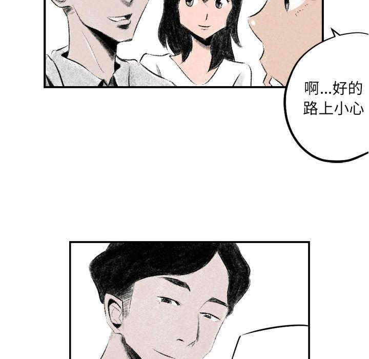 第86张