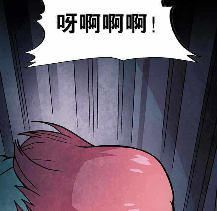 第108张