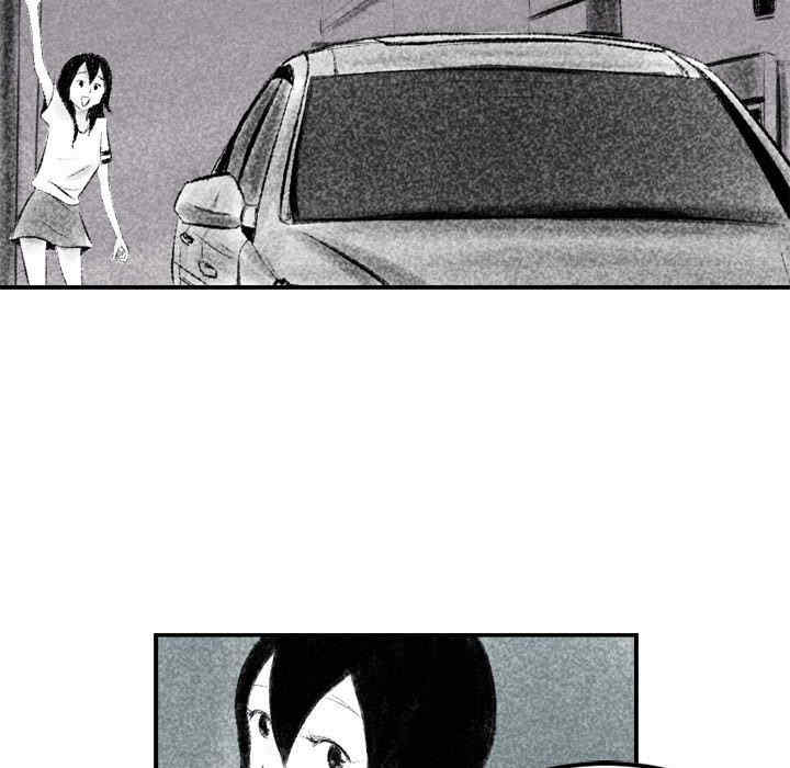 第88张