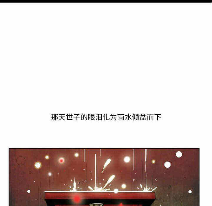 第41张