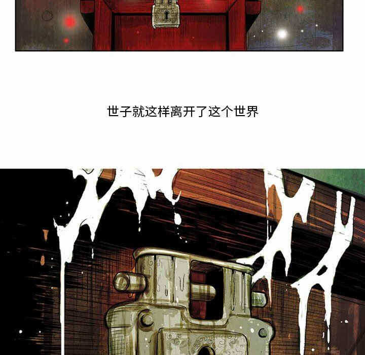 第42张