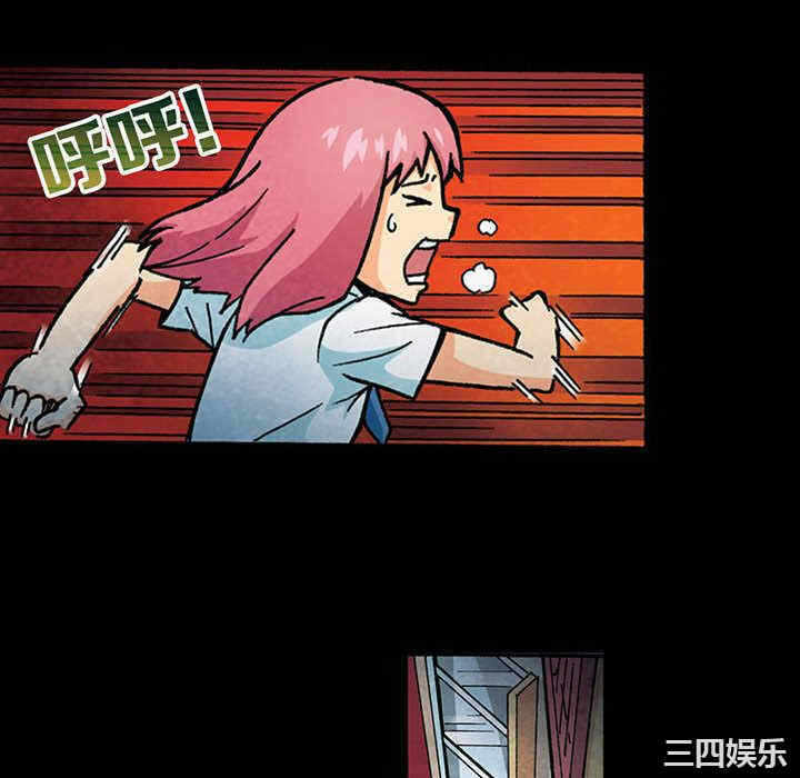 第117张