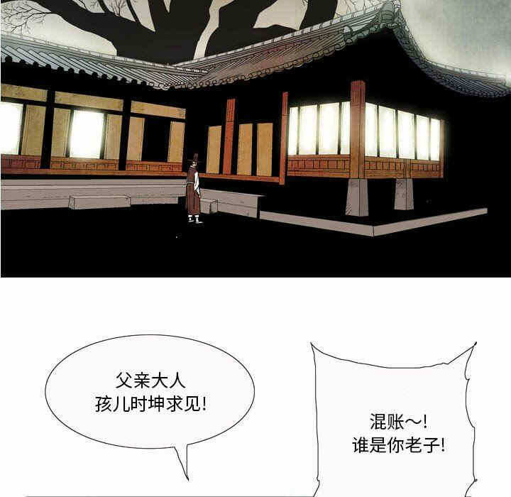 第48张