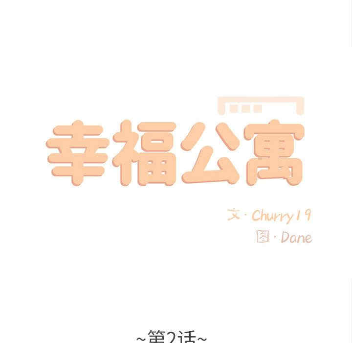 第49张