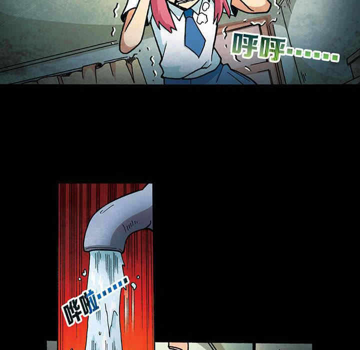 第121张