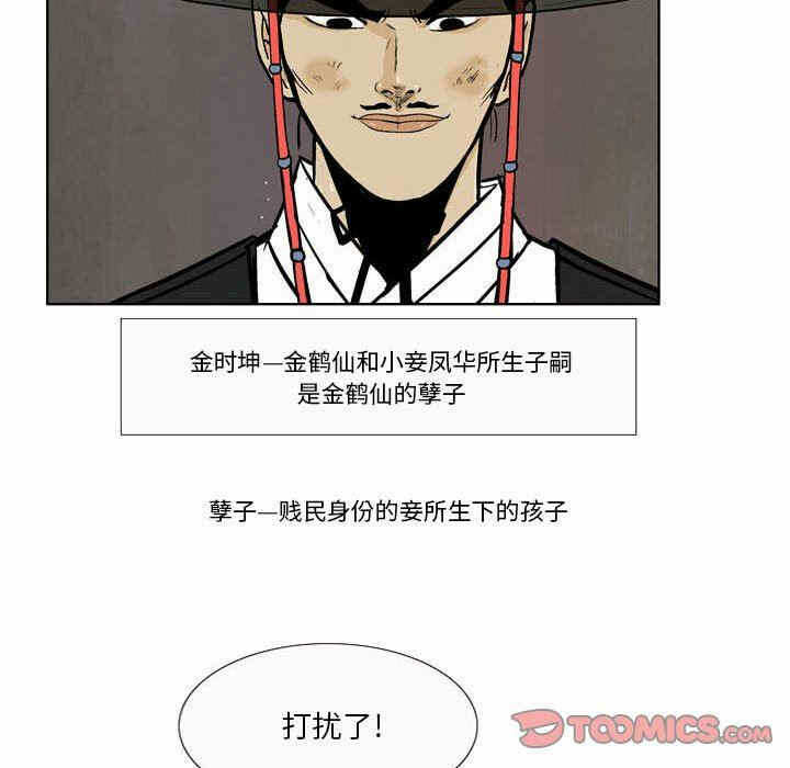 第50张