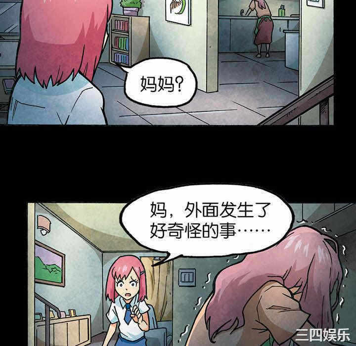 第123张