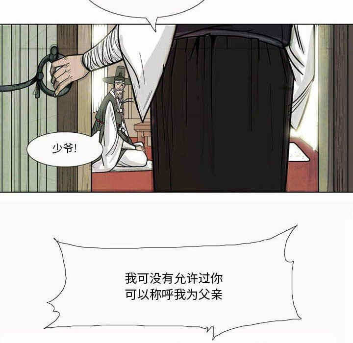 第51张