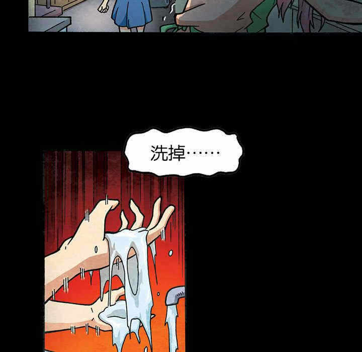 第124张