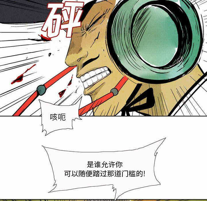 第53张