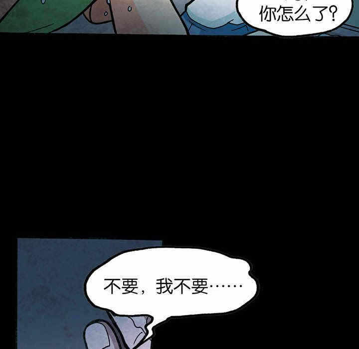 第3张
