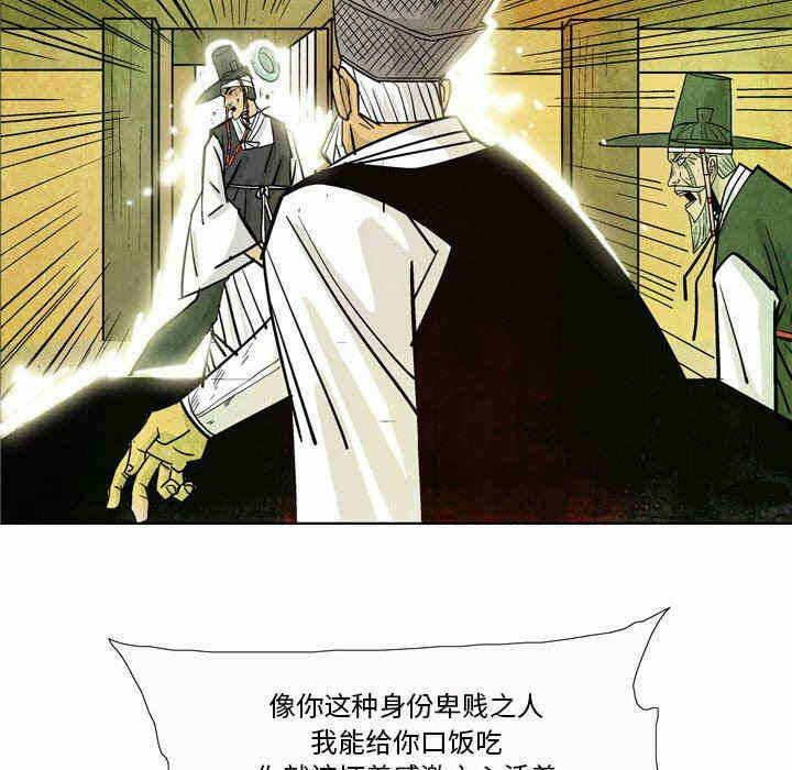 第54张